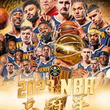 Das Feuer machte echtes Gold und die Nuggets gewannen die erste NBA-Meisterschaft in der Teamgeschichte